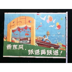 土地使用证换成不动产证要邻居签字吗